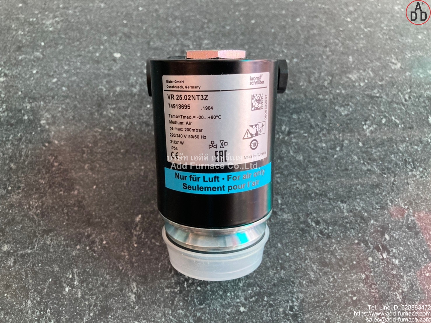 Kromschroder Solenoid Coil VR 25.02NT3Z (1)